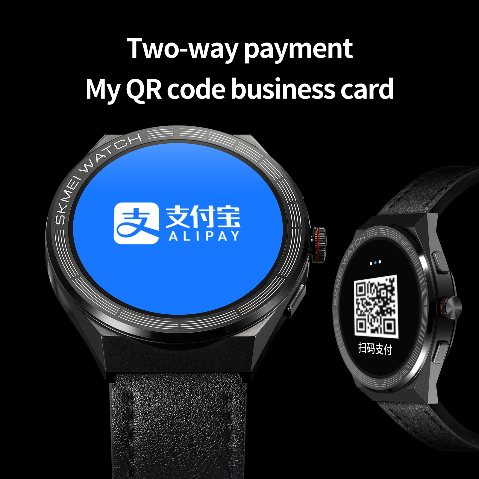 bluetooth smart wrist watch-Skmei Watch Manufacture Co.,Ltd