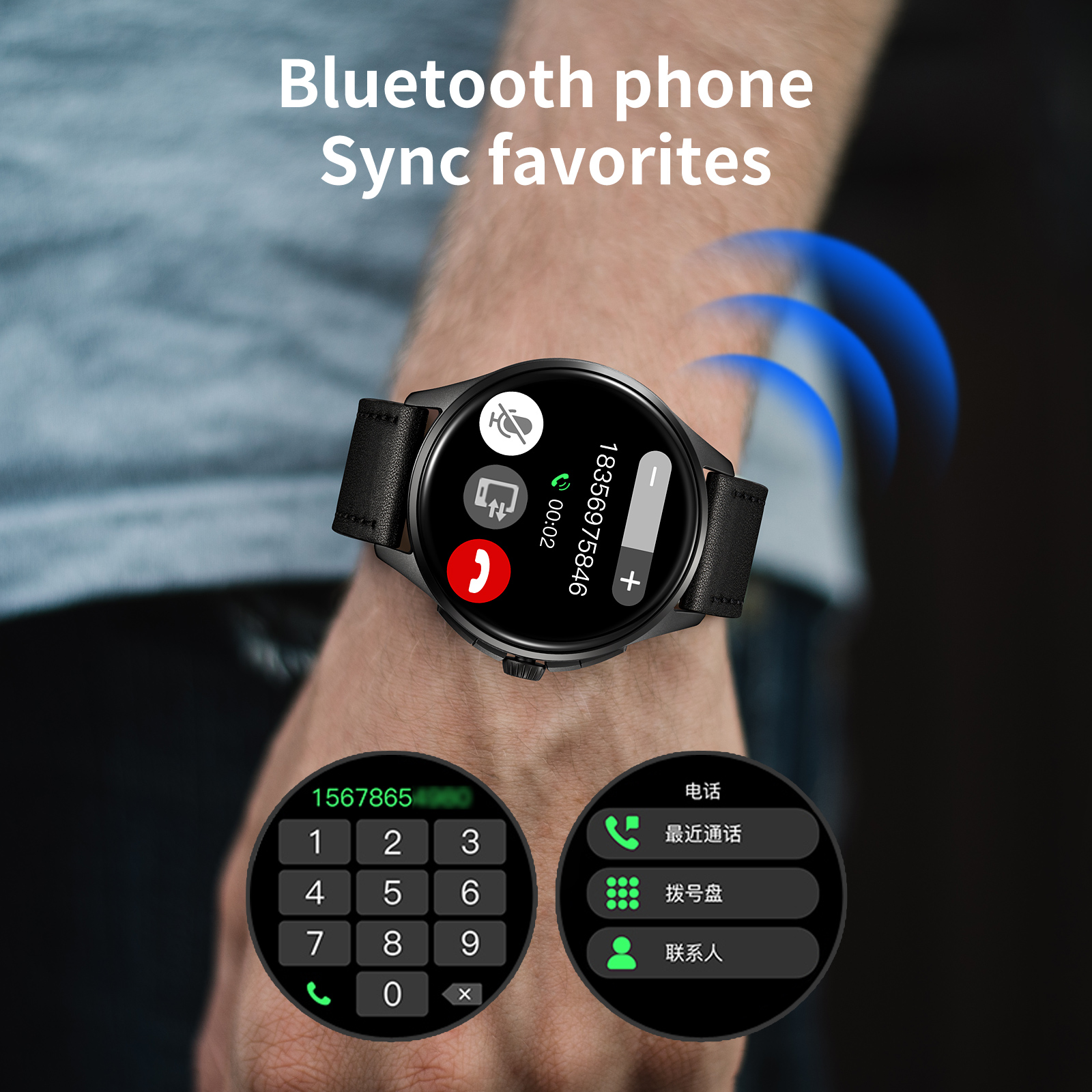 SKMEI bluetooth smart wrist watch S235
