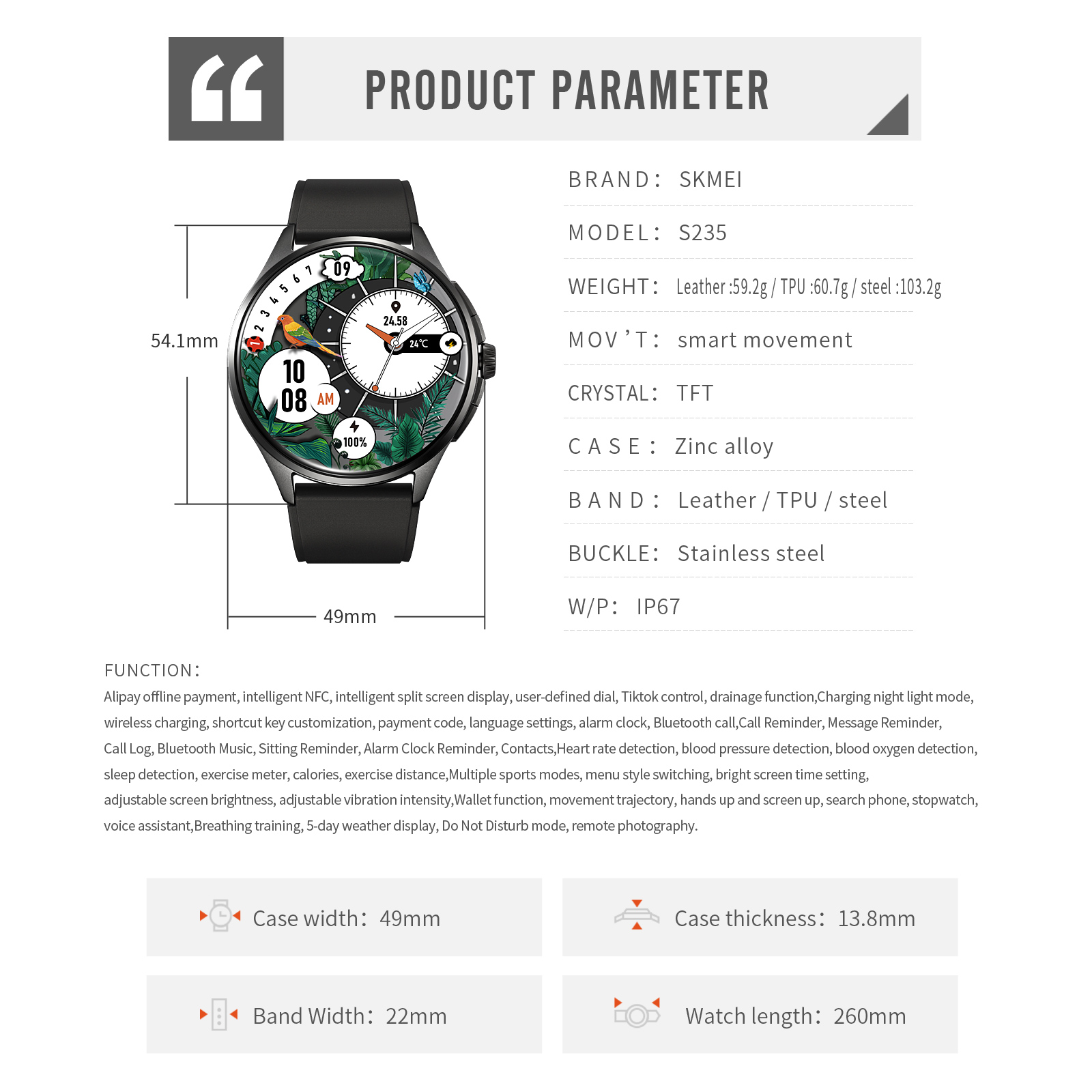 SKMEI bluetooth smart wrist watch S235