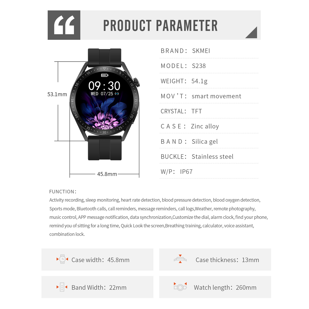 SKMEI smart watch S238