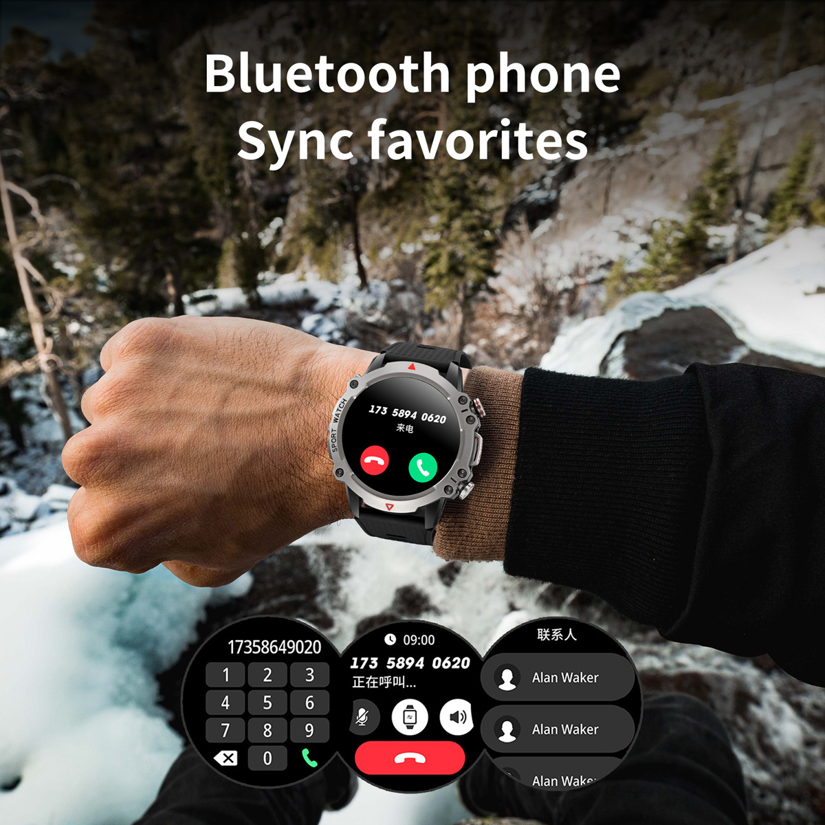 SKMEI smart wrist watch S243