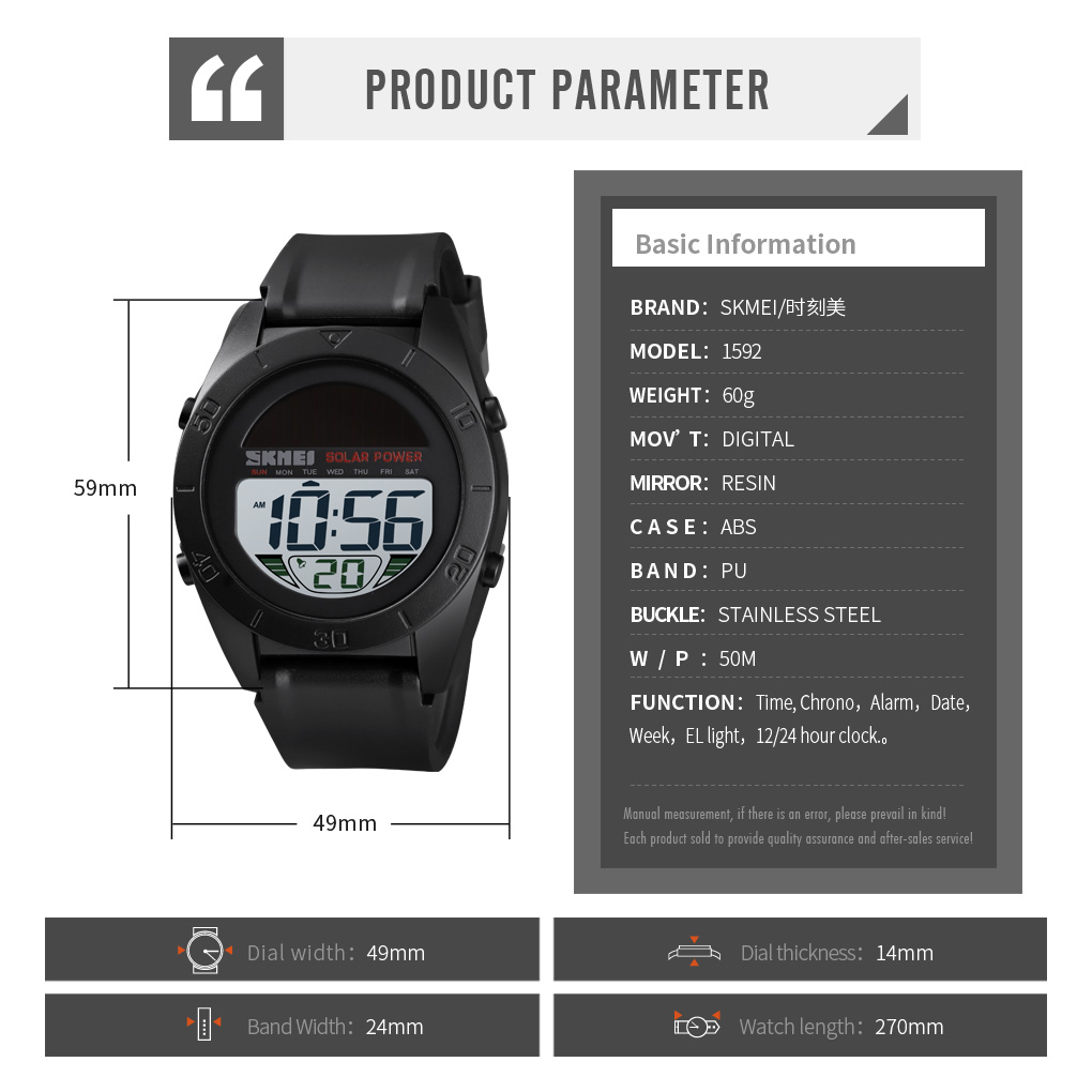 sport watch custom logo-Skmei Watch Manufacture Co.,Ltd