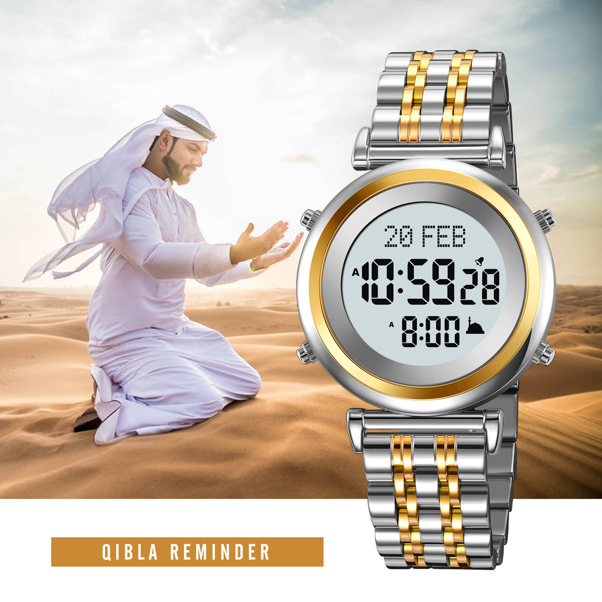 Qibla Watch-Skmei Watch Manufacture Co.,Ltd
