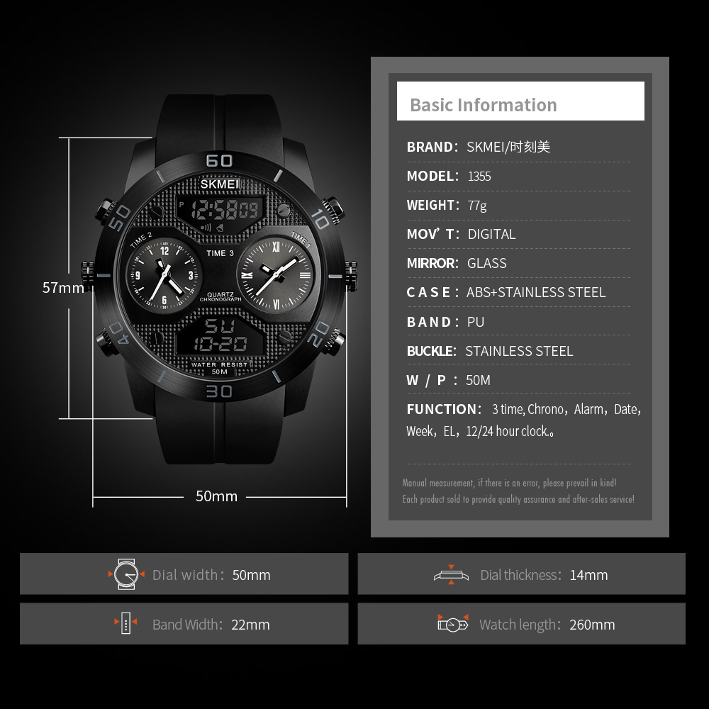 original skmei watches-Skmei Watch Manufacture Co.,Ltd