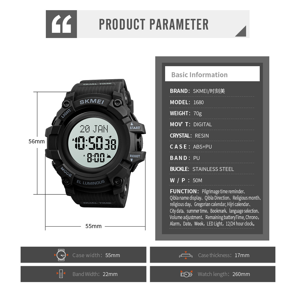 azan qibla watch-Skmei Watch Manufacture Co.,Ltd