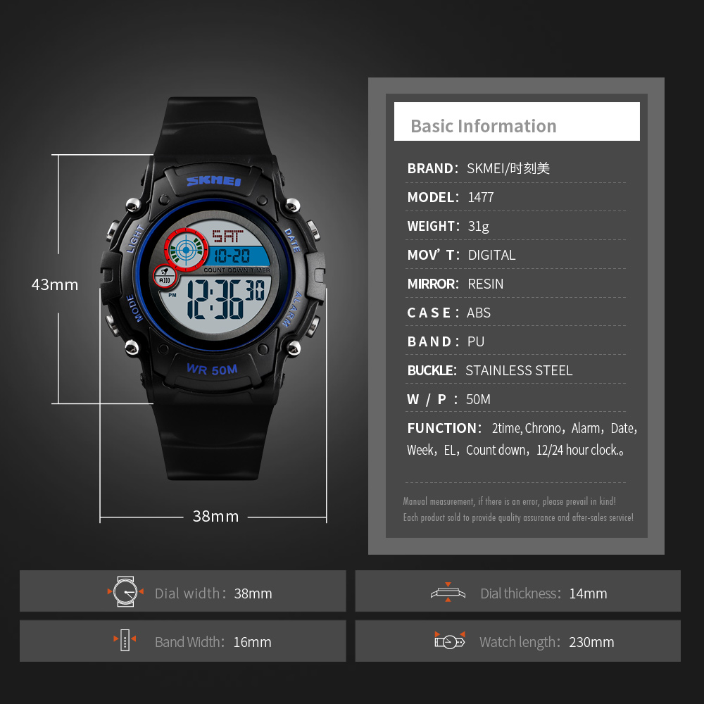 alarm watch children-Skmei Watch Manufacture Co.,Ltd