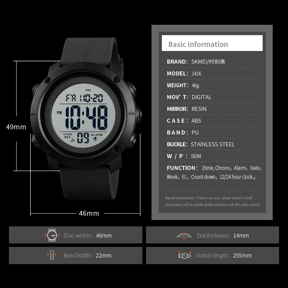 army digital watches-Skmei Watch Manufacture Co.,Ltd