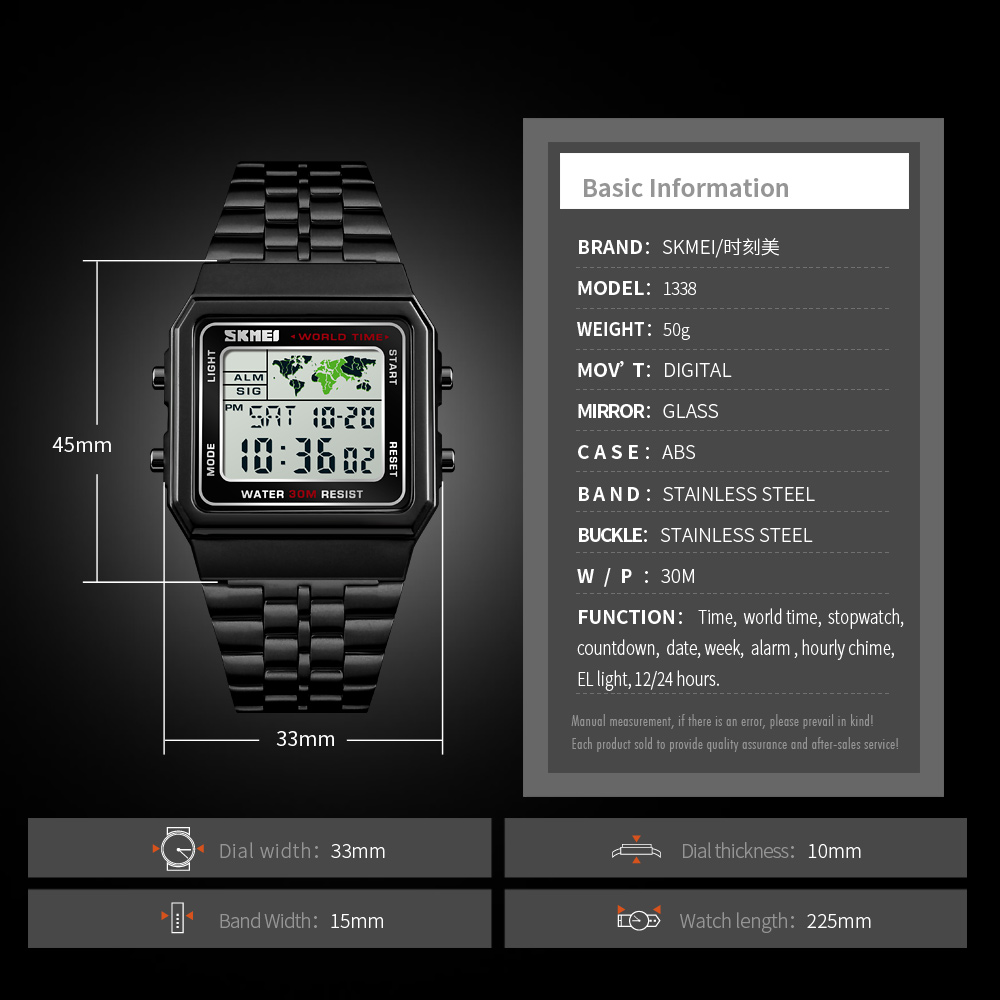 watch digital logo-Skmei Watch Manufacture Co.,Ltd