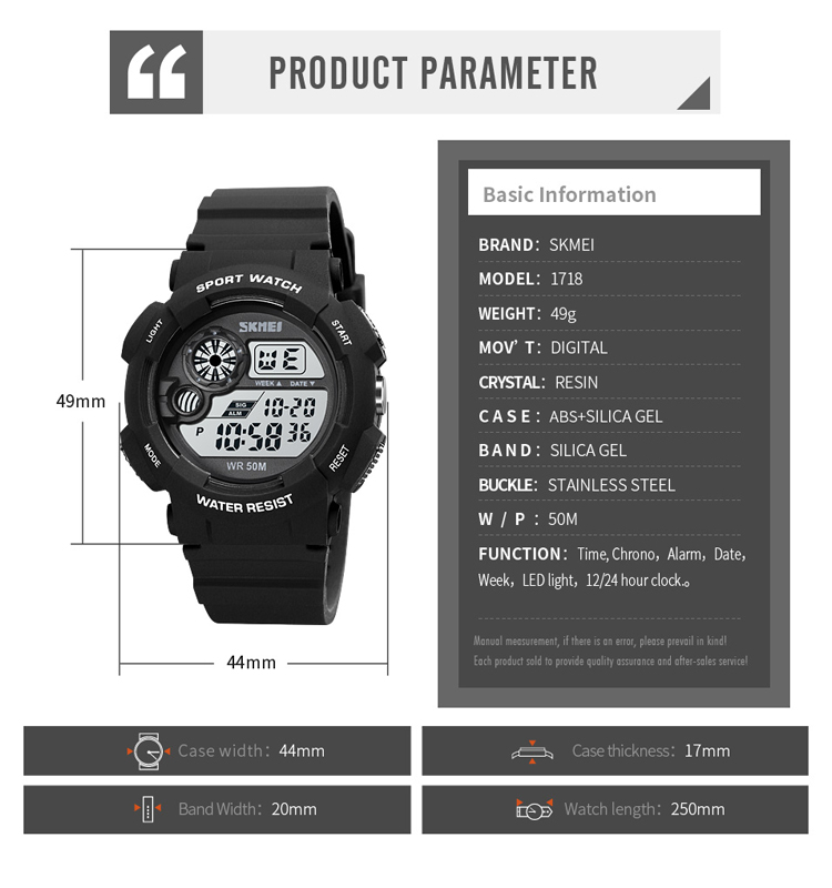 sports watches manufacturer-Skmei Watch Manufacture Co.,Ltd
