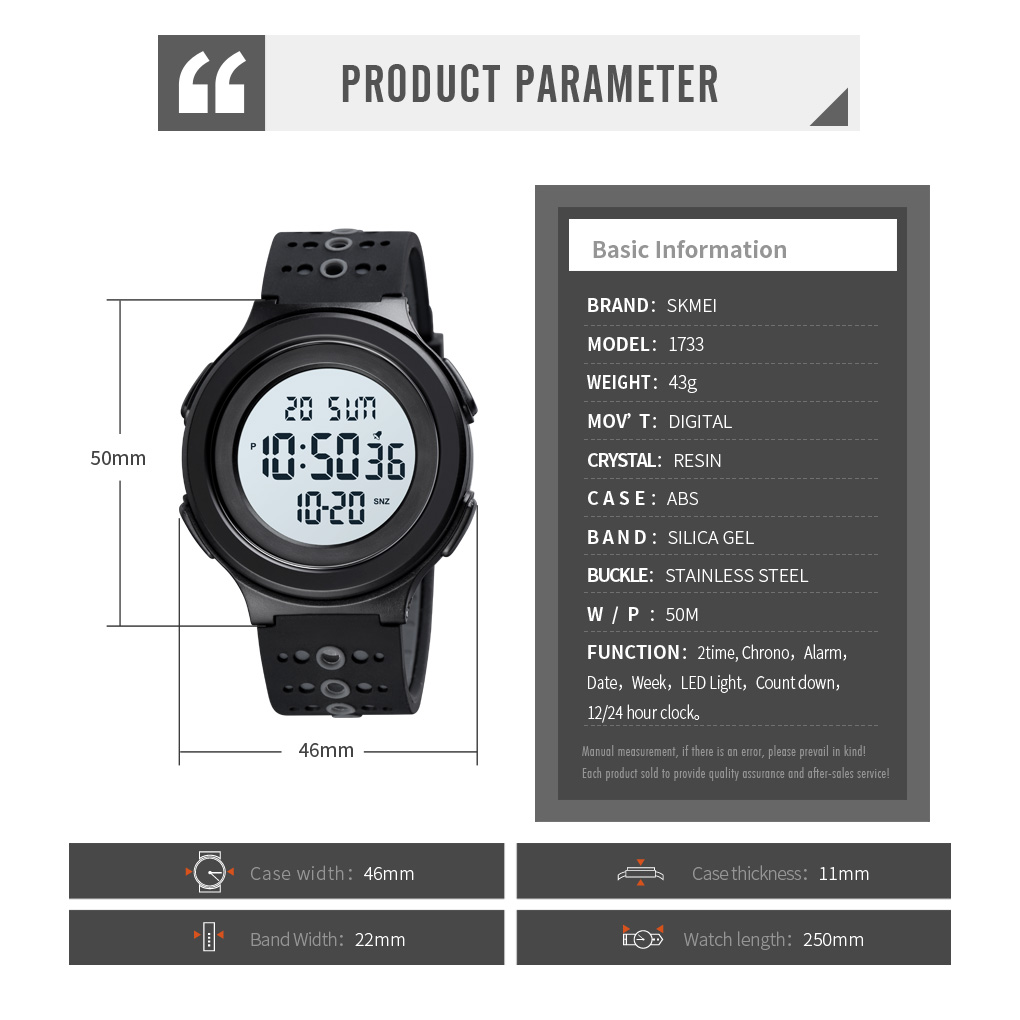professional watch vendor in China -Skmei Watch Manufacture Co.,Ltd