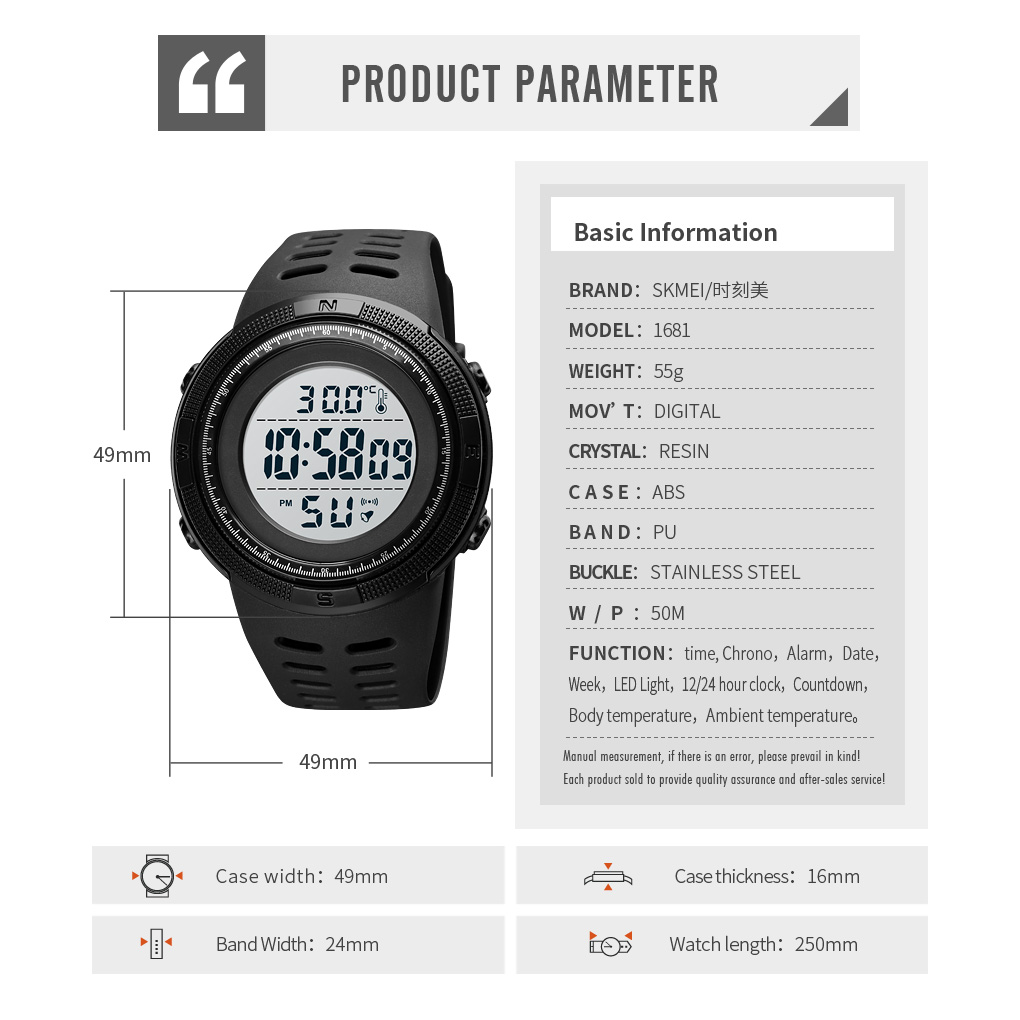 multi-function digital watch-Skmei Watch Manufacture Co.,Ltd