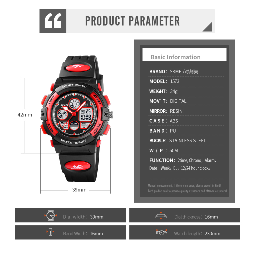 analog digital kid watch-Skmei Watch Manufacture Co.,Ltd