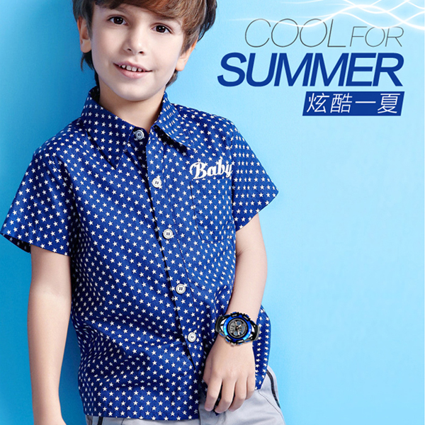 kids watch-Skmei Watch Manufacture Co.,Ltd