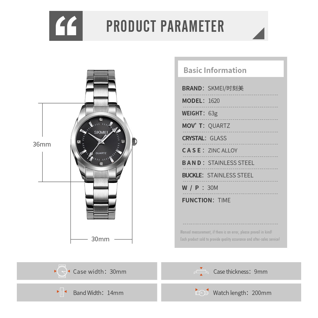 ladies quartz watches-Skmei Watch Manufacture Co.,Ltd
