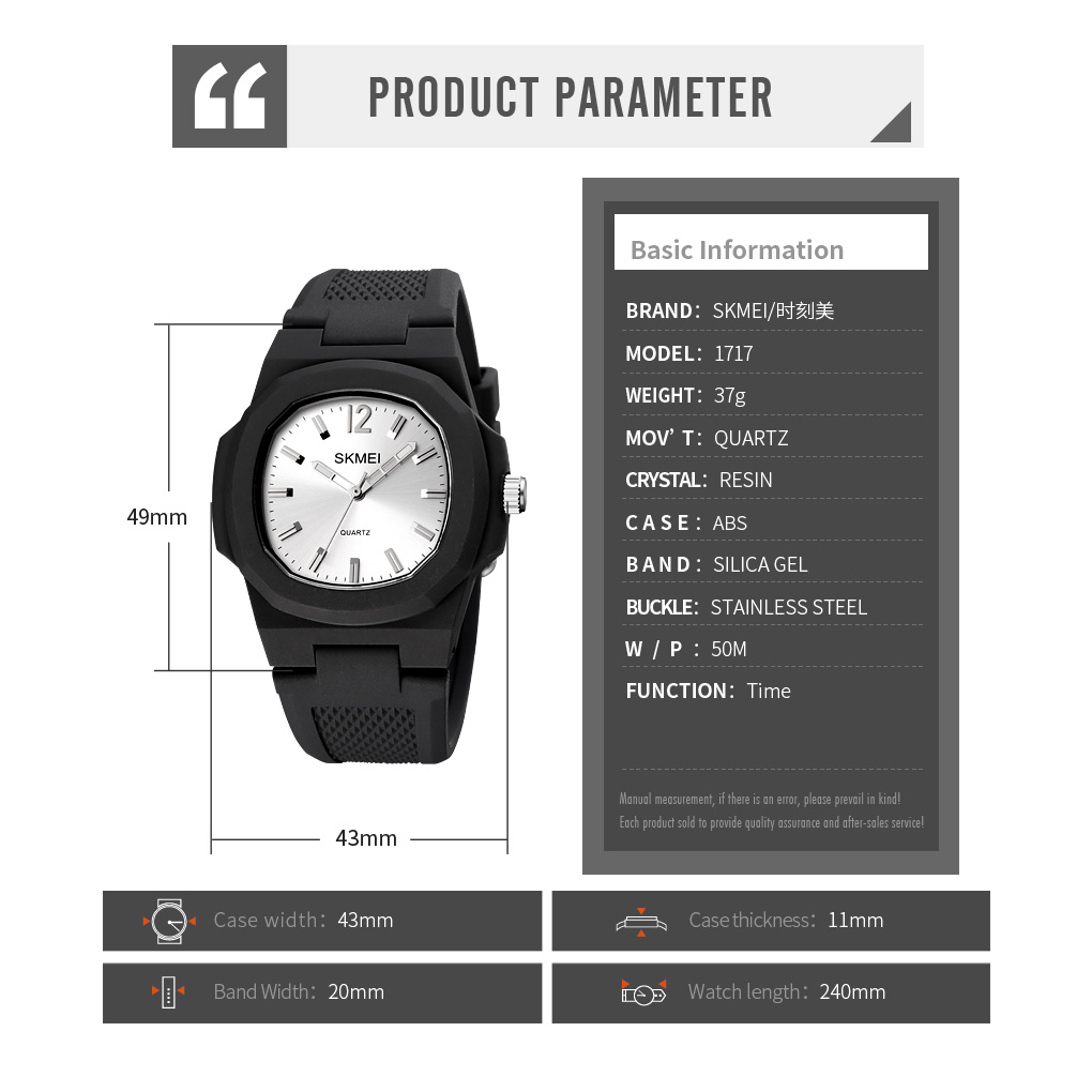 mens luxury wristwatches-Skmei Watch Manufacture Co.,Ltd