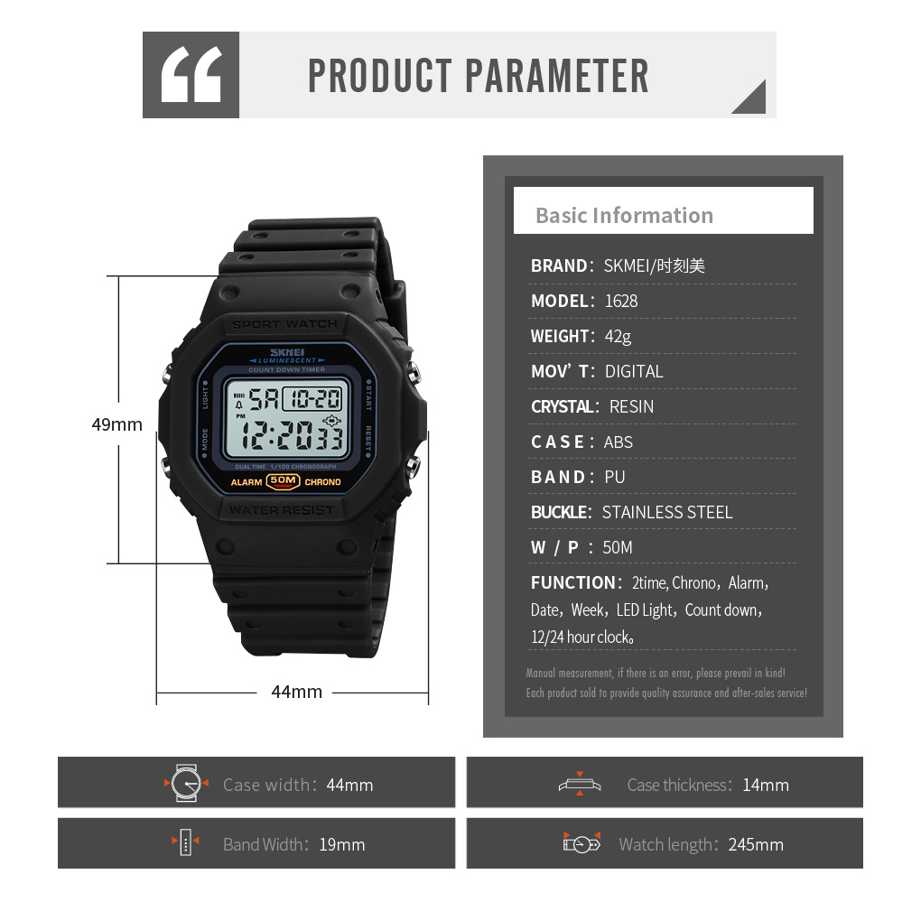 stylish watch -Skmei Watch Manufacture Co.,Ltd