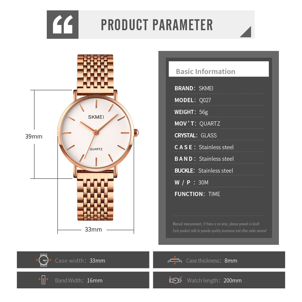 Q027-Skmei Watch Manufacture Co.,Ltd