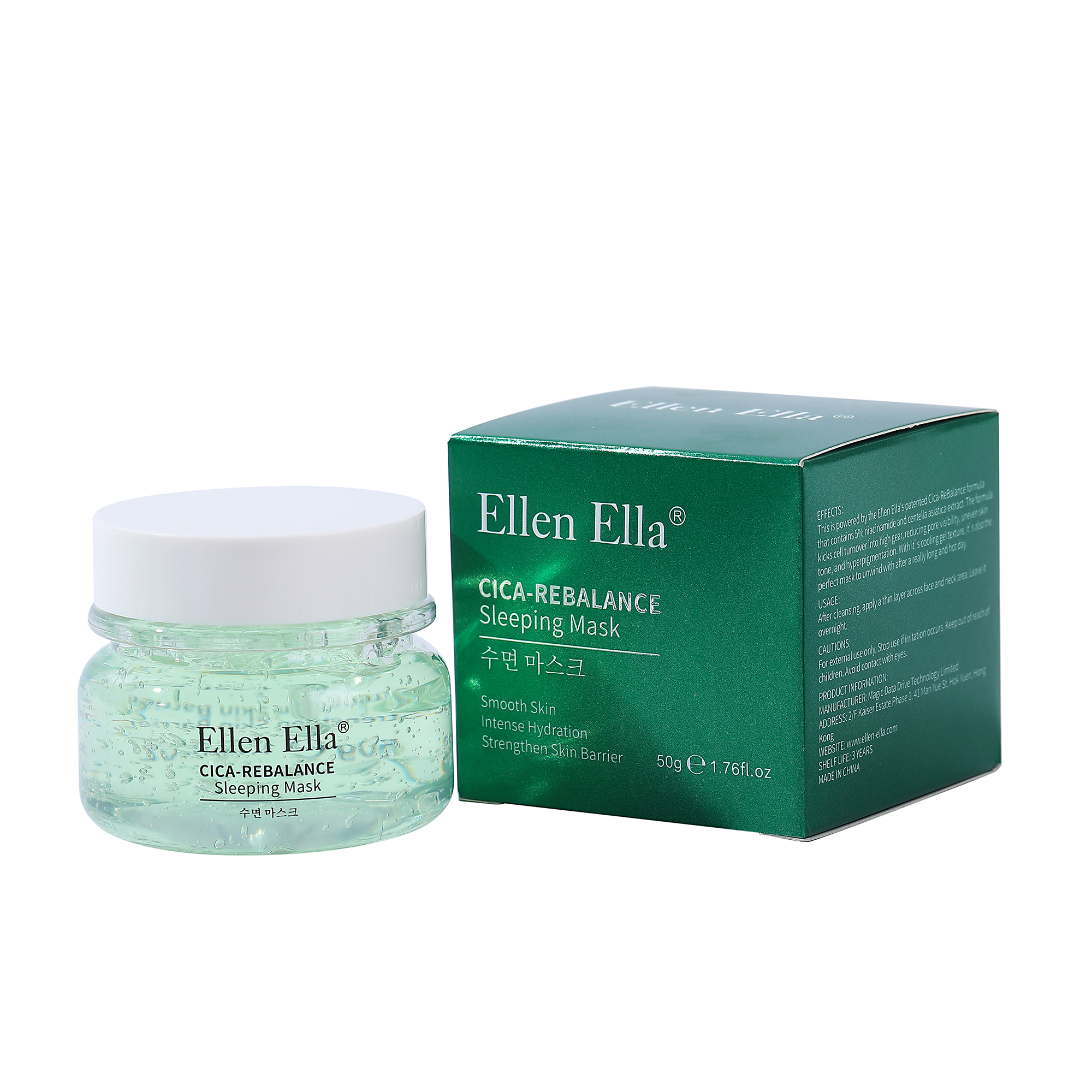 Ellen Ella Patented Centella Asiatica Cica-ReBalance Sleeping Mask