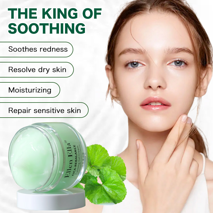 Ellen Ella Patented Centella Asiatica Skin Barrier Repair Cream