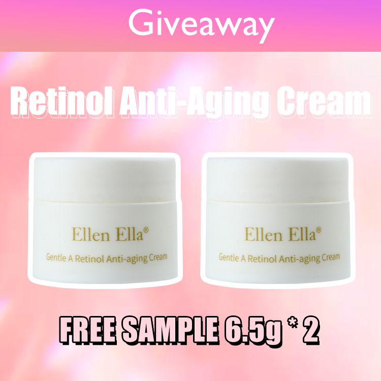 Free Gifts: Retinol Anti-Aging Cream Free sample 6.5g * 2
