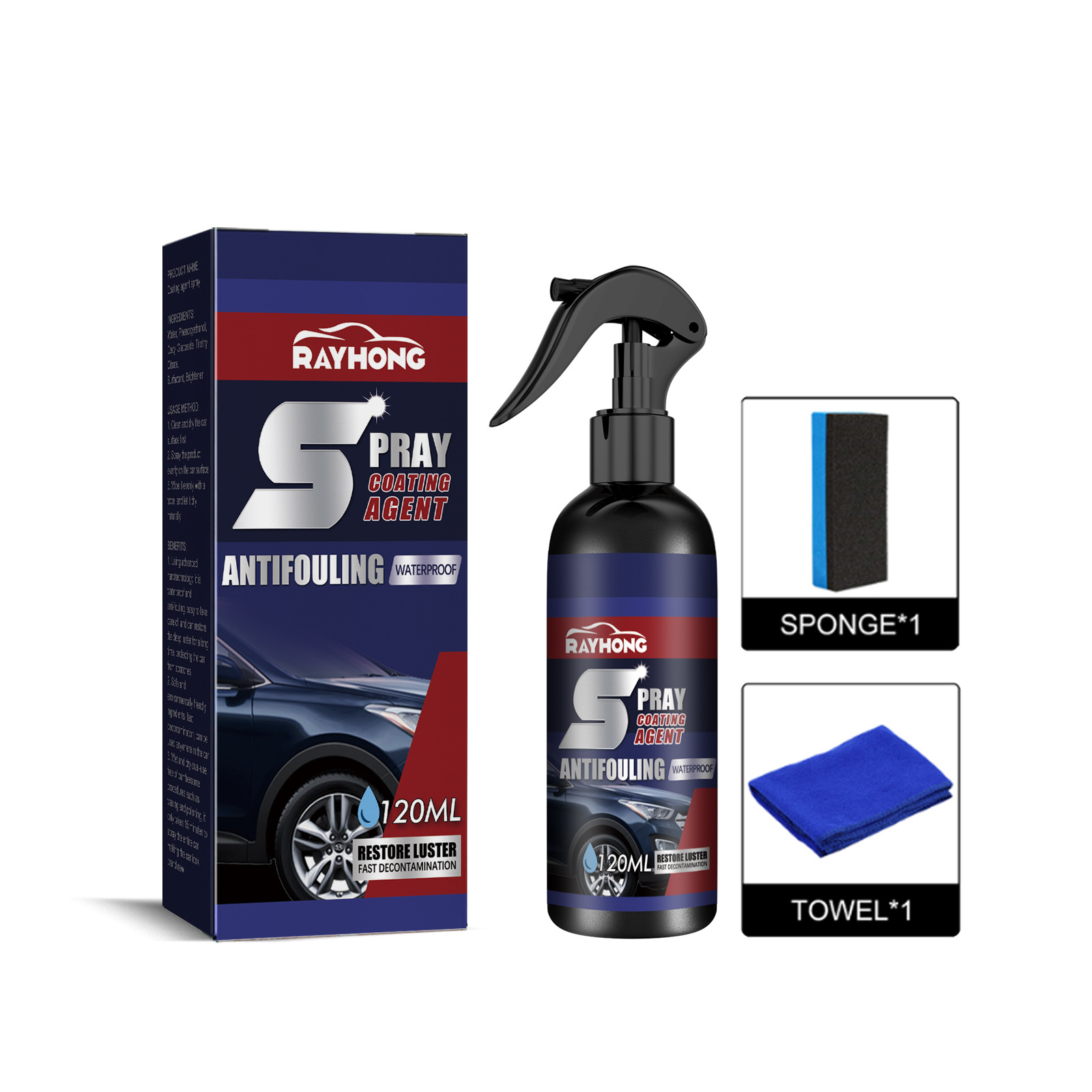 🎁Hot Sale 50% OFF - Multi-functional Coating Renewal Agent