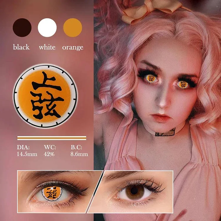 【Halloween&Cosplay】Demon Slayer Akaza YS43-1-eveVeye