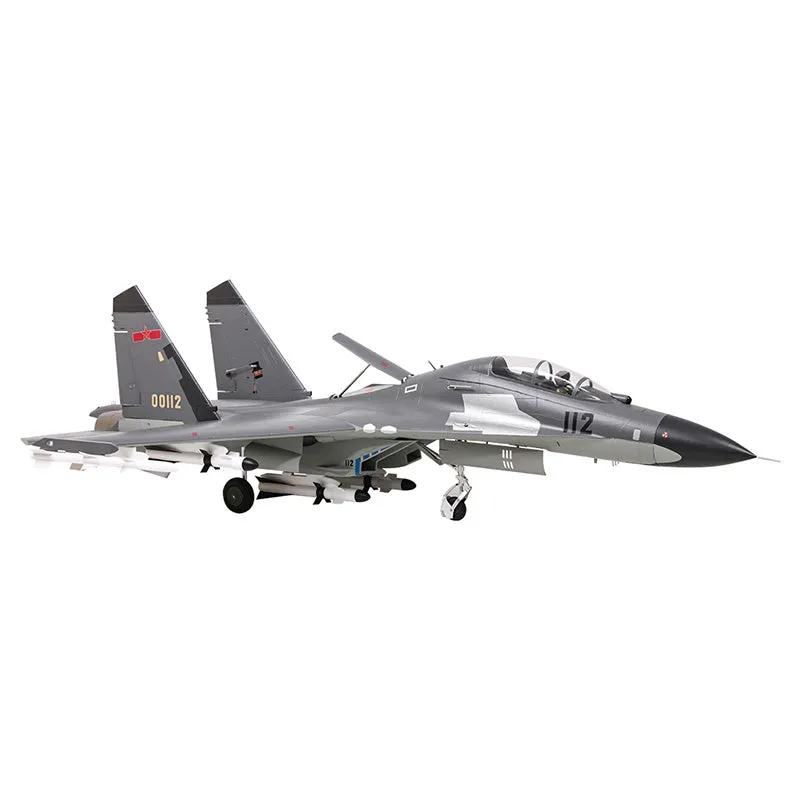FMS J-11 Twin 70mm EDF PNP-HOBBY ZONE