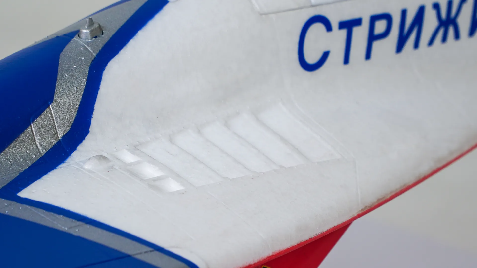 Arrows Mikoyan MiG-29 Twin 64mm EDF PNP-HOBBY ZONE