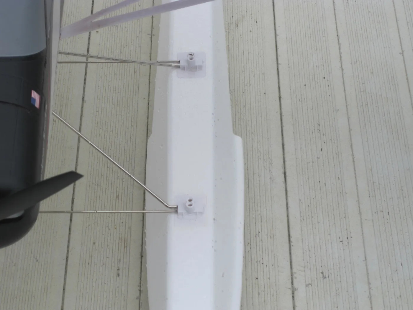 Floats with Rudder: Husky-HOBBY ZONE