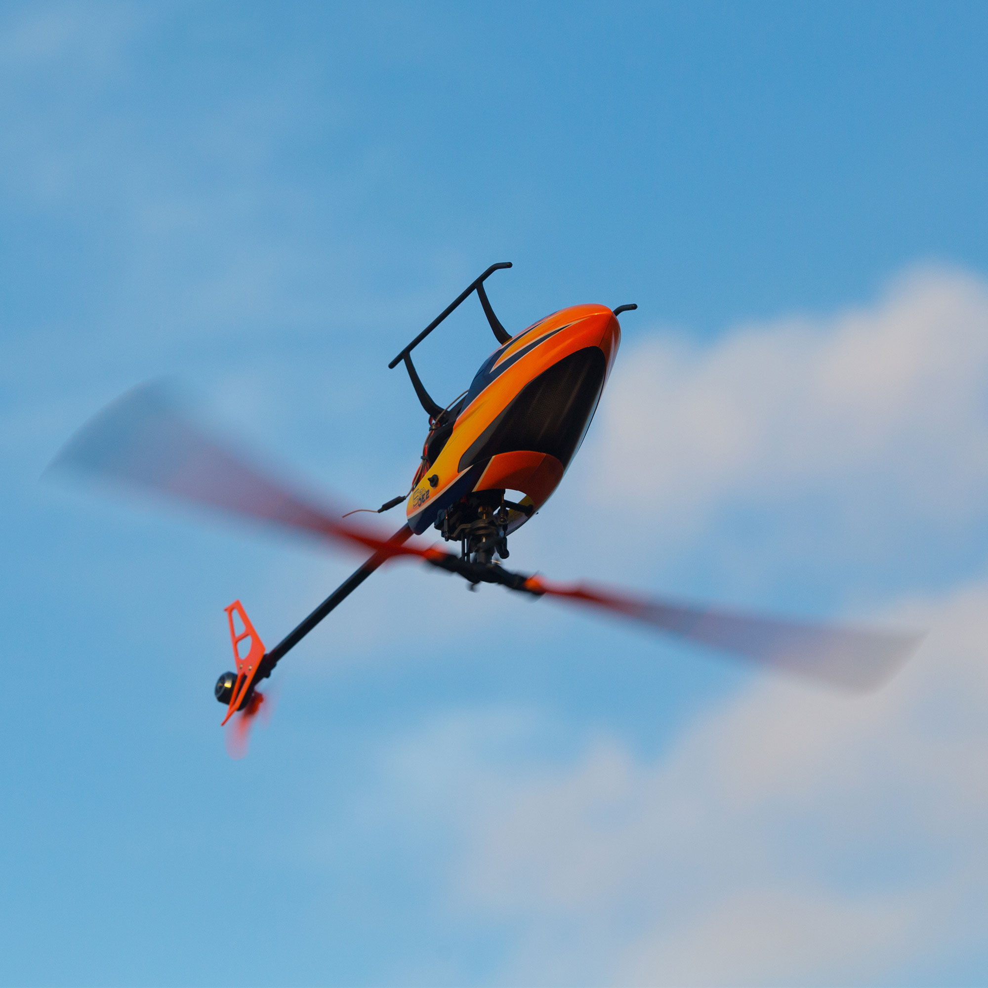 Blade 230 S Smart RTF-HOBBY ZONE