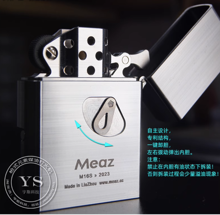 CNC stainless steel lighter