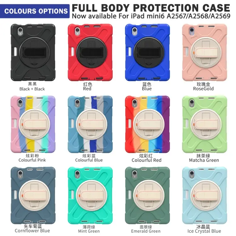 Heavy Duty Shock Proof Armour Tablet Case For iPad Mini 6 Back Cover Case With Shoulder Belt