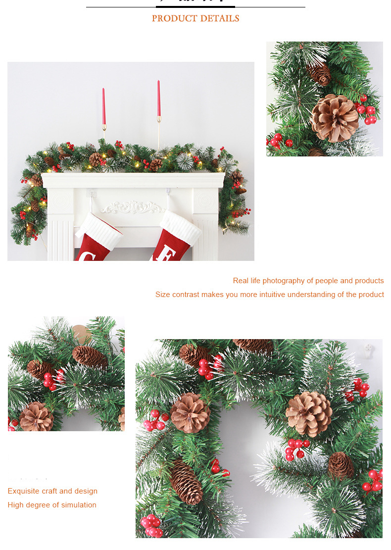 Christmas Garland