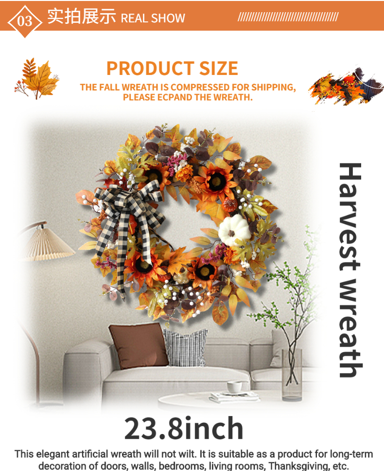 Fall Wreath, Front Door Wreath, Wreath for Fall, Autumn Wreath, Thanksgiving Wreath, Autumn Door Wreath,, Peony/Berry/Pumpkin/Sunflower Wreath, Berry Autumn Wreath and Garland Bundle(No.QH3149/60A)