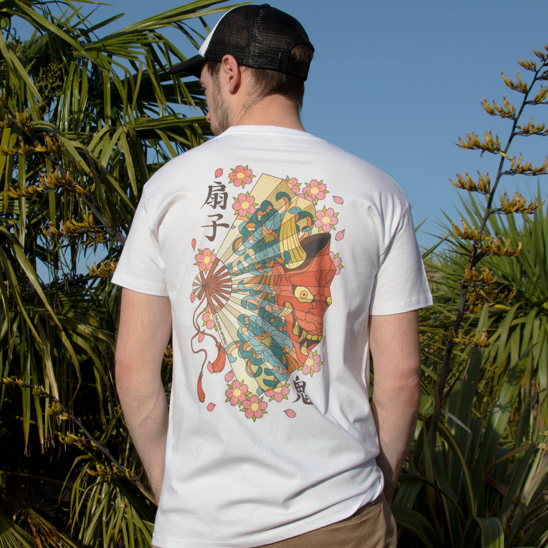 Tattoo inspired clothing: Hannyan & Fan T-shirt-Wawl Soul