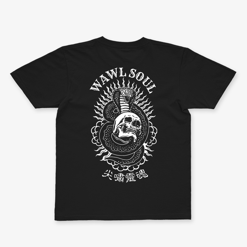 Deadly Rattlesnake T-shirt