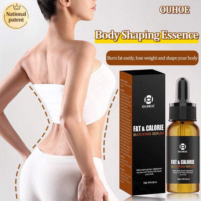 (🔥Last Day Promotion- SAVE 30% OFF) - OUHOE Body Shaping Essence