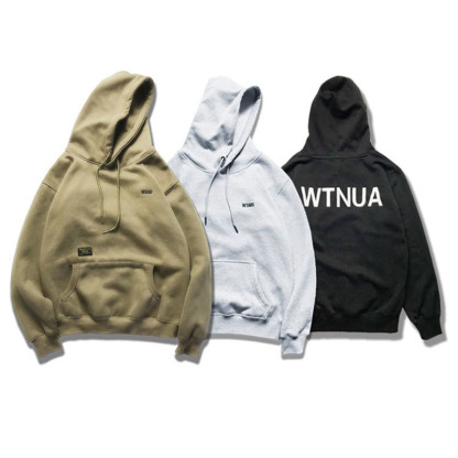 Simple embroidered loose hoodie-Forestso