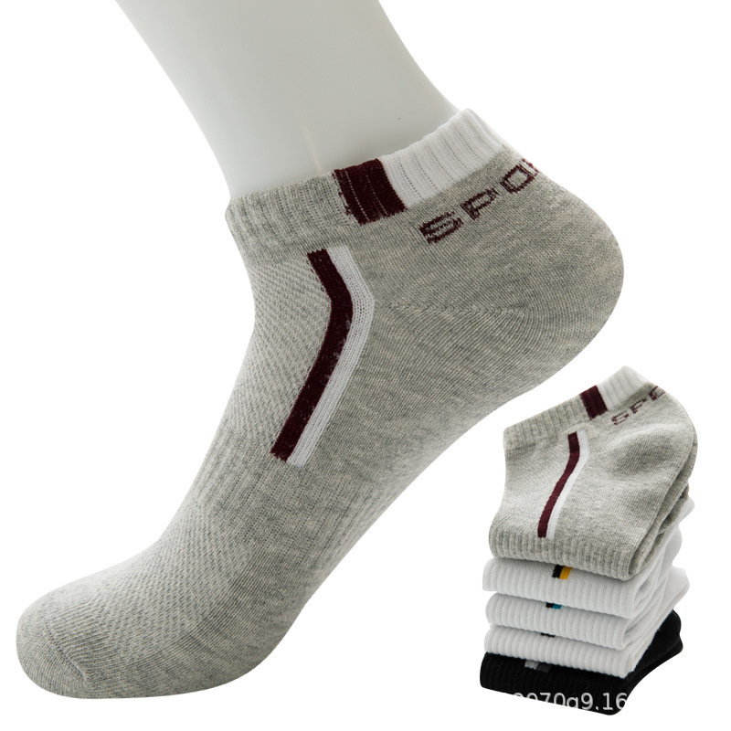 Men's sports casual cotton socks-Forestso