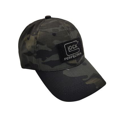 Sun Shade Military Fan Style Canvas Camouflage Hat-Forestso