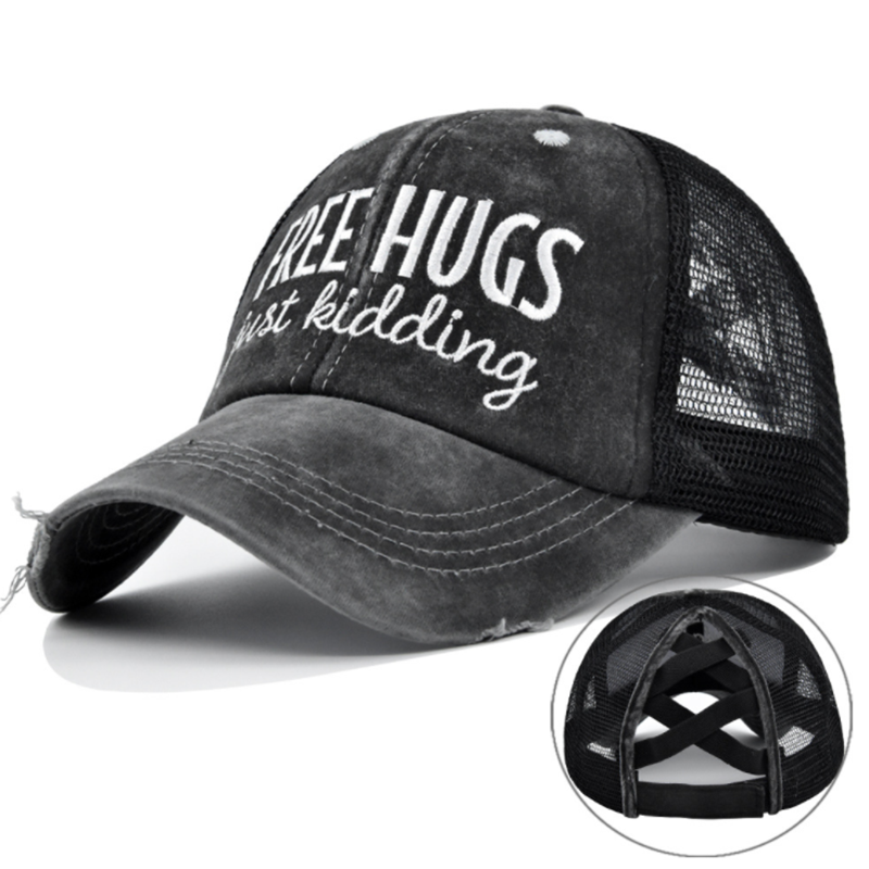 Letter Embroidery Fashion All-match Baseball Hat