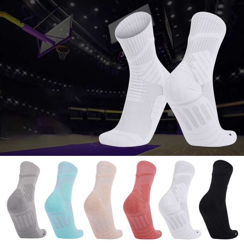 Men's Solid Color Shock-absorbing And Non-slip Sports Socks-Forestso
