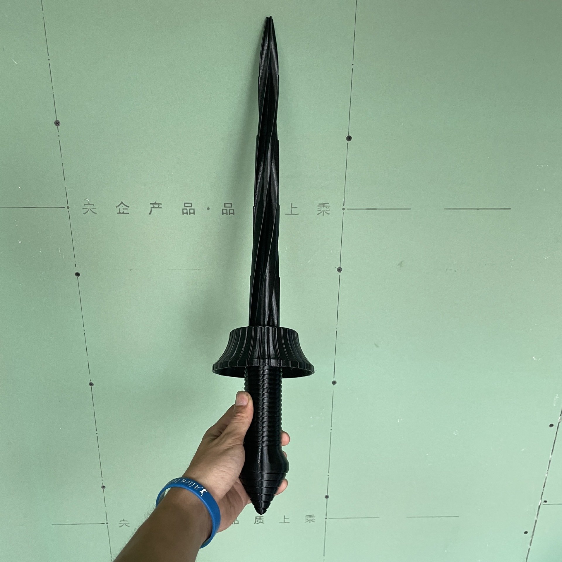 3D printing - Fun telescopic toy