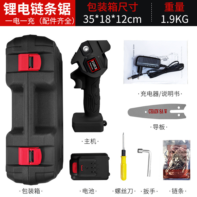 Elektrická ruční pilka BRENCHIE