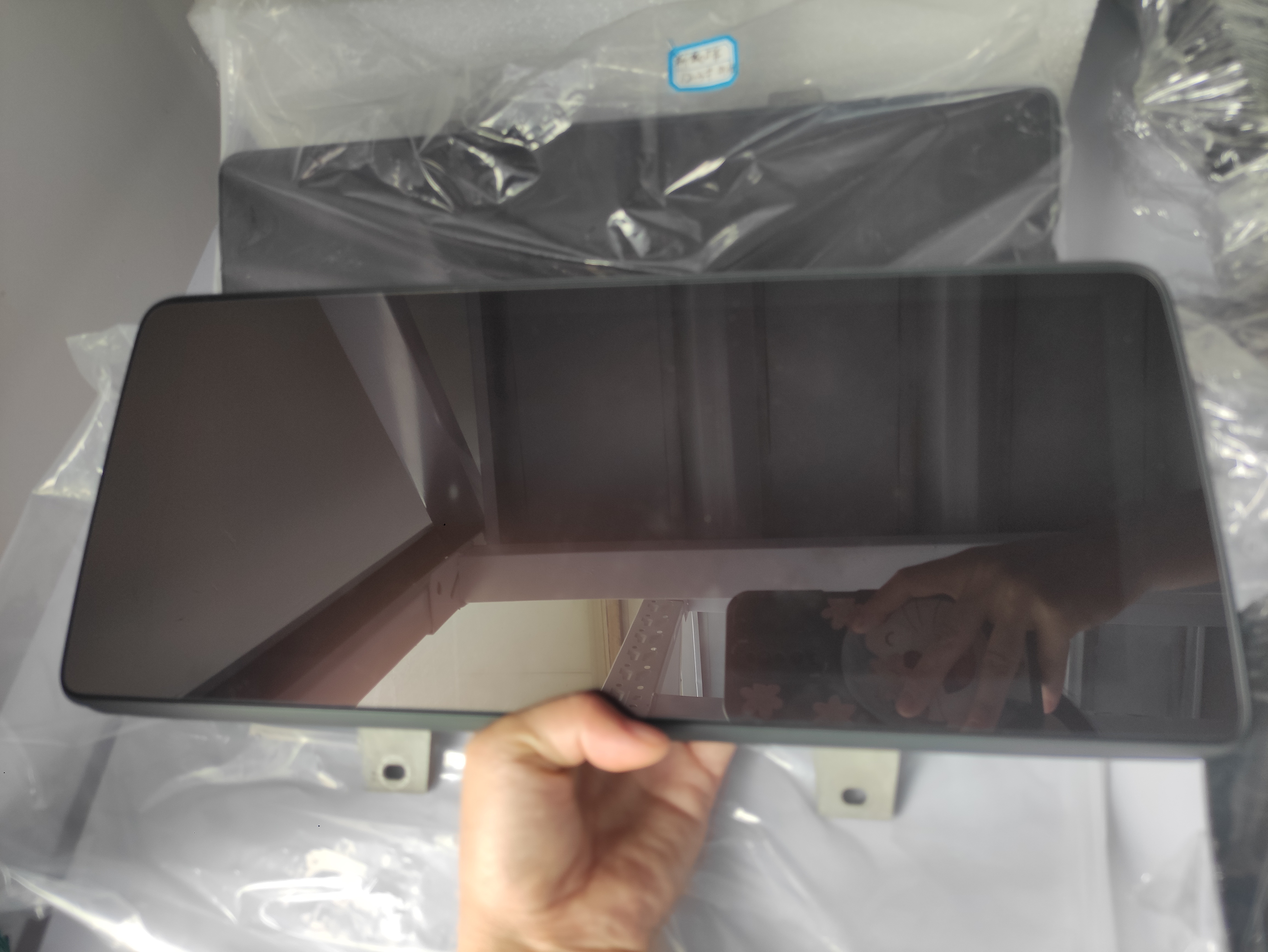 Touch screen