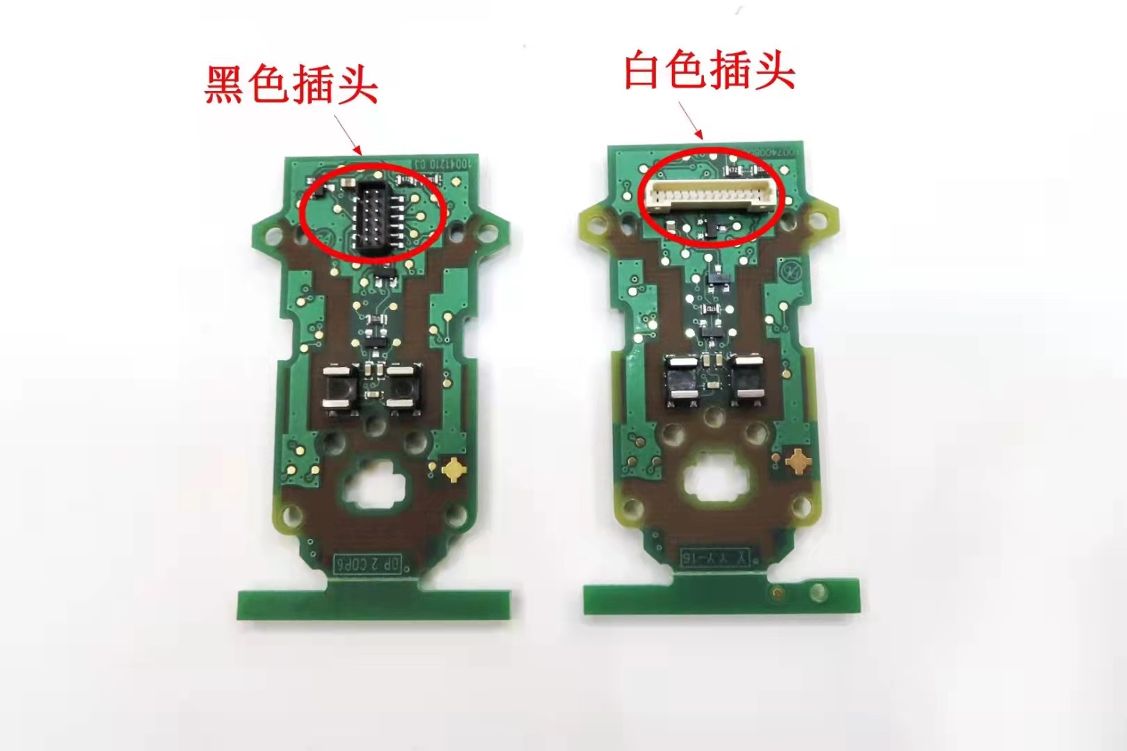 LED PCB for BMW shift lever