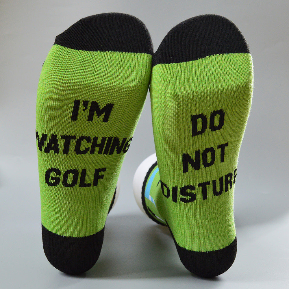 Do Not Distube Watching Golf Camping Football Novelty Socks Words Socks-ABOXUN