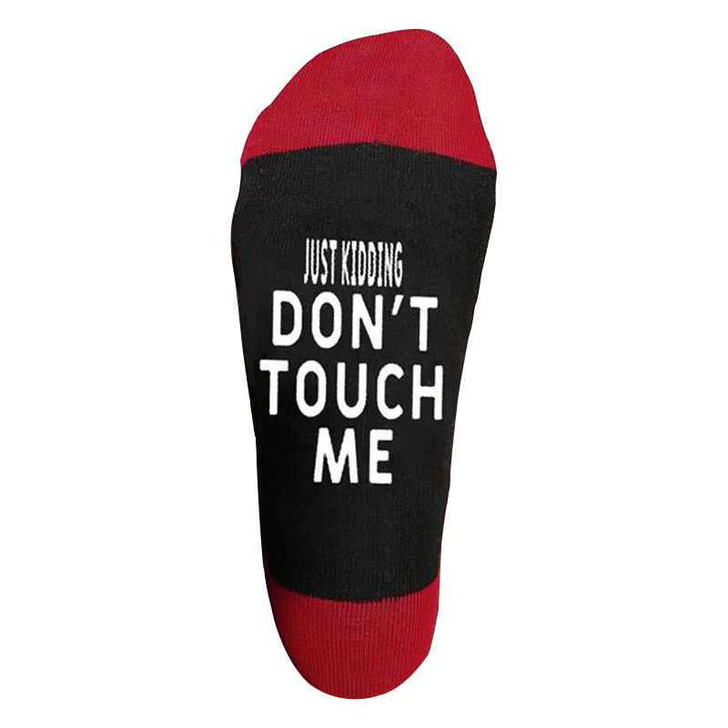 5 Pairs FREE HUGS! JUST KIDDING DON'T TOUCH ME Cotton Men's Socks Novelty Sock-ABOXUN