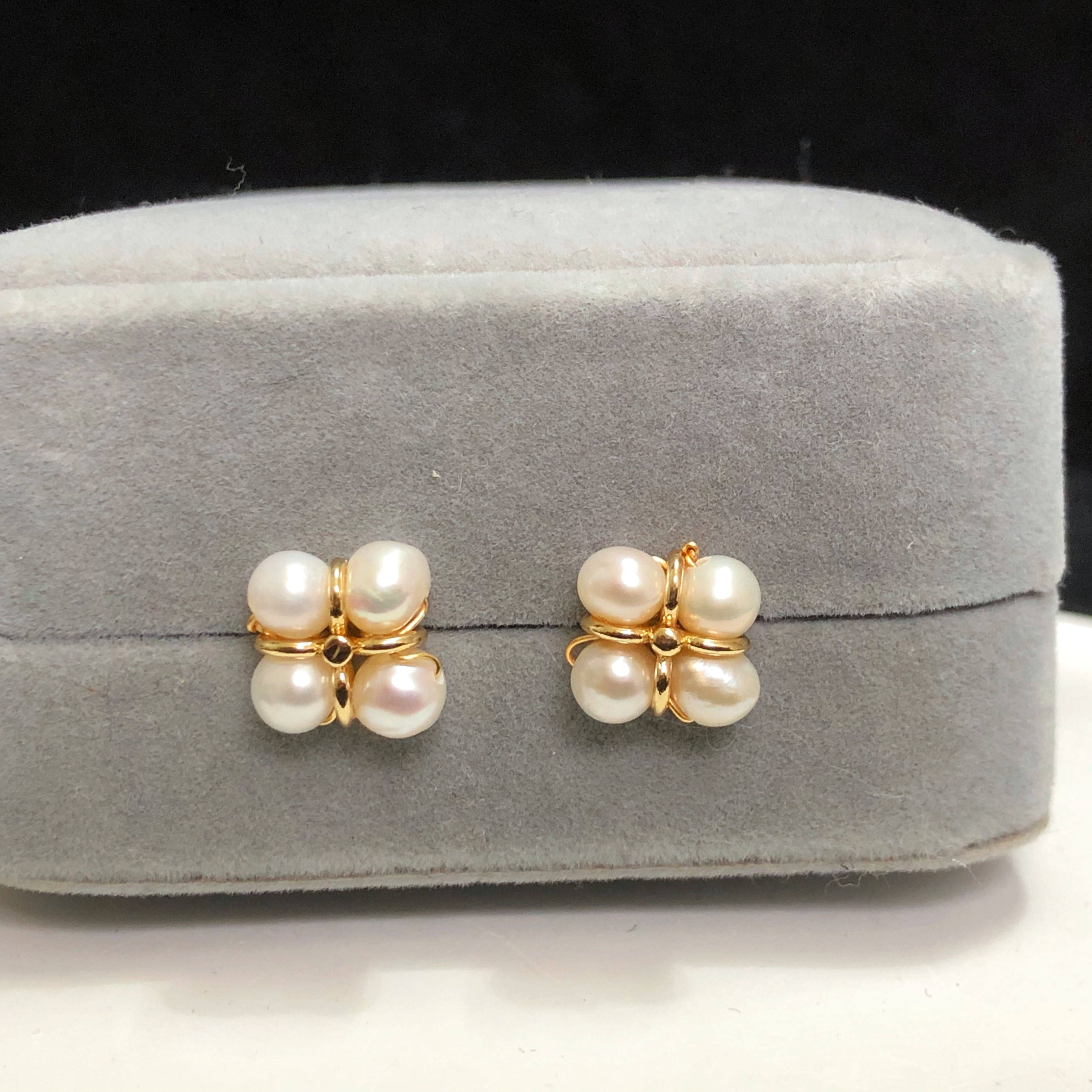 Four Leaf Pearls Ear Studs-likayjewel