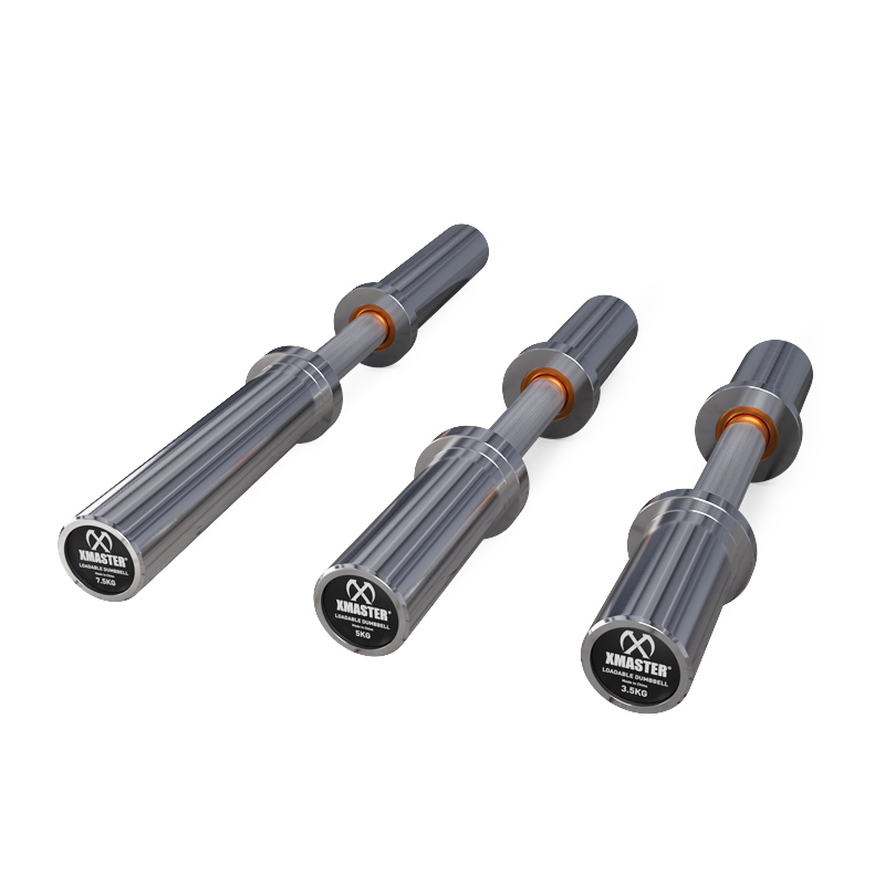Loadable Dumbbell Bar